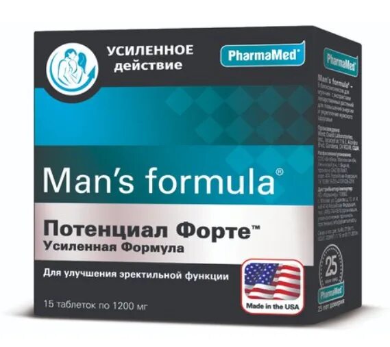 Man's Formula потенциал форте усиленная формула таблетки. Менс формула потенциал форте. Таблетки витамины для мужчин. Потенциал форте для мужчин состав.