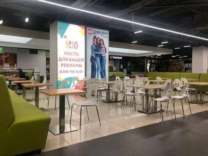 Планета фудкорт
