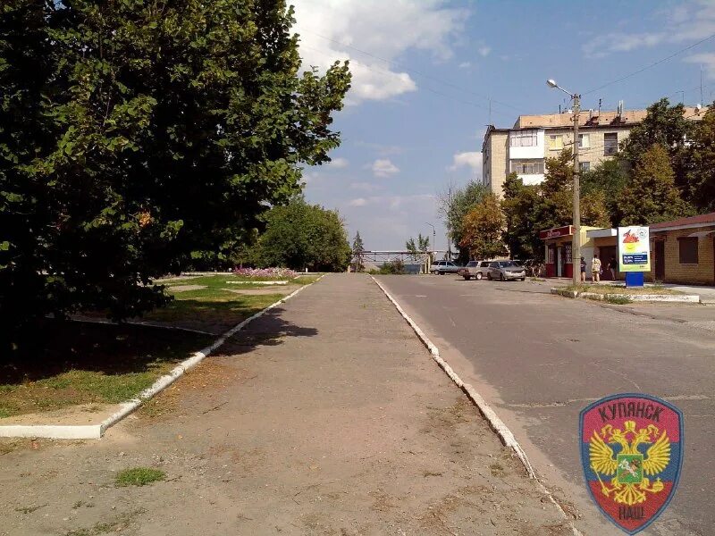 купянск наш телеграм канал