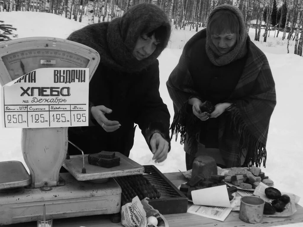 Блокада Ленинграда голод хлеб. Хлеб блокадного Ленинграда 1941. Блокада Ленинграда голо. Голод во время ленинграда