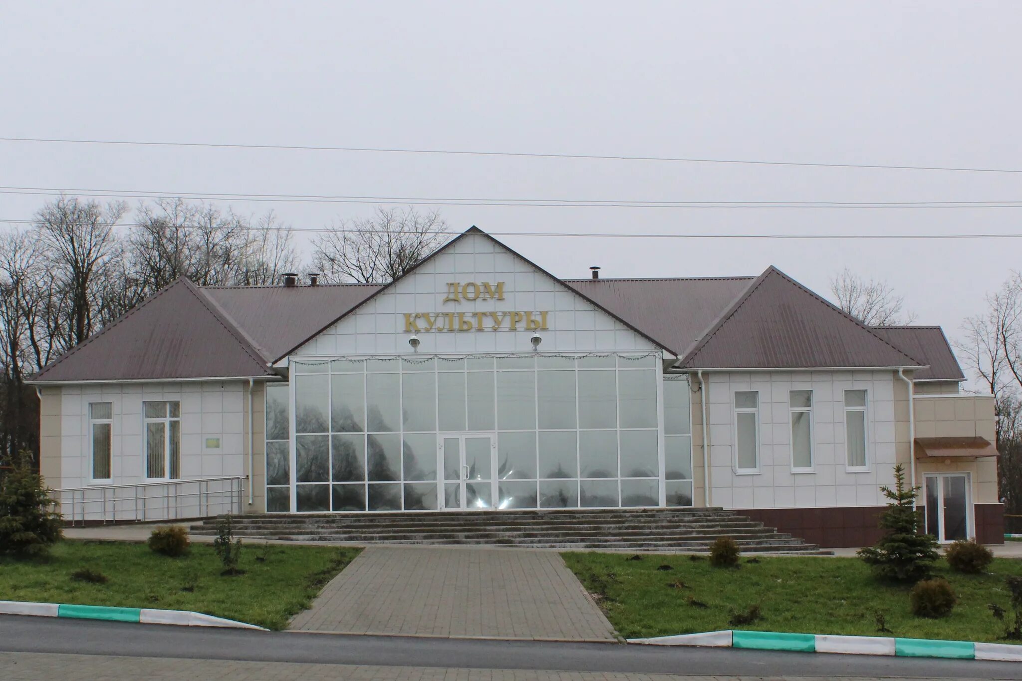 Дома в борисовке белгородская. Село Борисовка Волоконовский район Белгородская область. Дом культуры Борисовка, Волоконовский. Белгородская область, Волоконовский район, дом культуры. Дом культцры Борисовки Борисовского района.