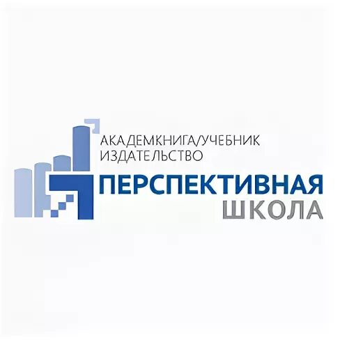 Издательства школа