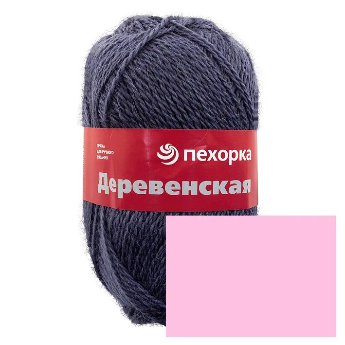 Пряжа пехорка элитная 100% шерсть 415 м. 70 акрил. Пряжа пехорка носочная 14. Пехорка весенняя 65. Пряжа москва пехорка.