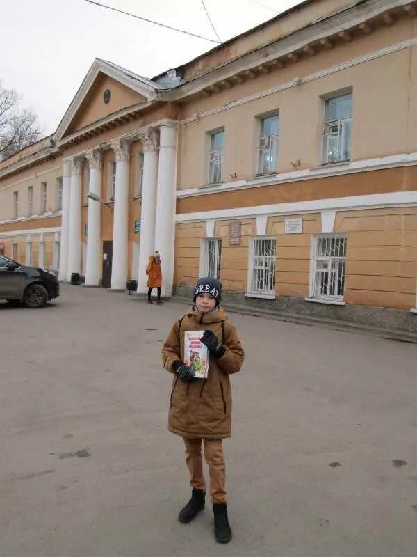 Загс картинка для детей. Кондоль загс фото. Дом купца хакимова бугульма. Исторические здания бугульмы. Дворец школьников бугульма.