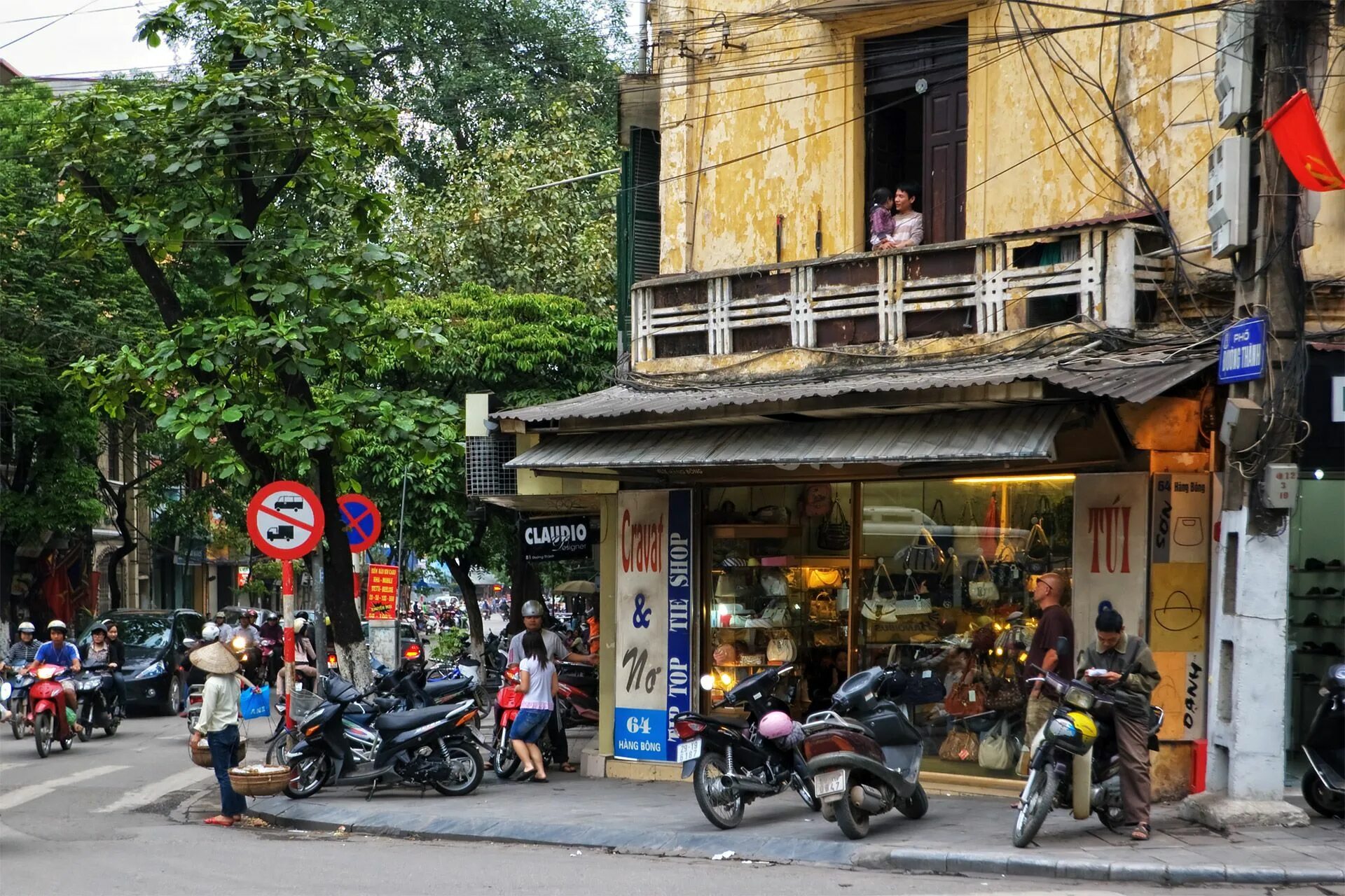 Old quarter