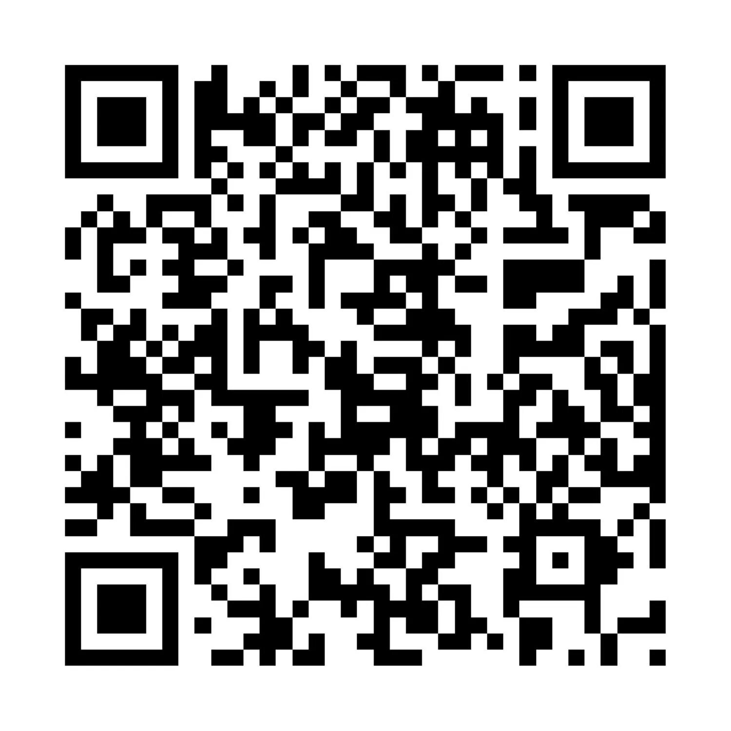 Сканер кюар кодов на телефон. Штрих код квадратный. QR код. Изображение QR кода. Квадратный QR код.