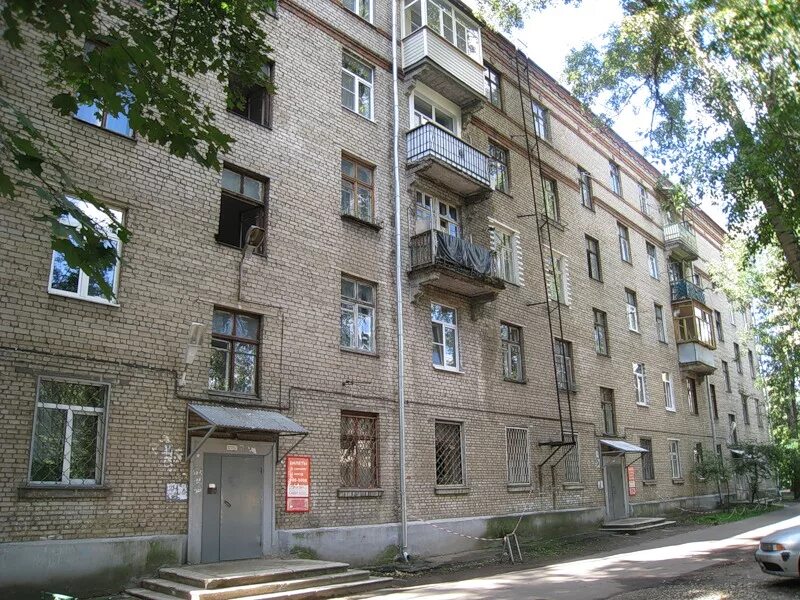 Ул годовикова 5. Годовикова 6 череповец. Улица годовикова дом 2. Ул годовикова д 2. Ул годовикова 5.