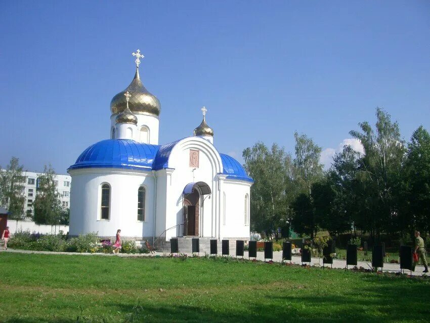 Богородицы церкви в московской области. Церковь Богоматери Благодатное небо, Кубинка. Благодатное небо икона Божией матери в храме. Кубинка Московская область храм. Храм ВДВ Кубинка.