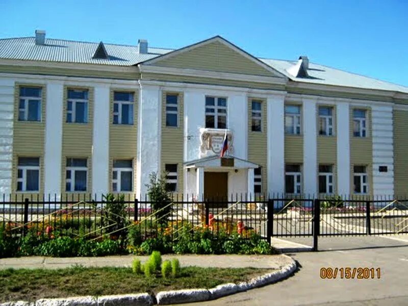 Лицей 8 2. Школа 8 новоалтайск. Лицей 8 красноярск. Лицей 8 томск. Лицей 2 оренбург.