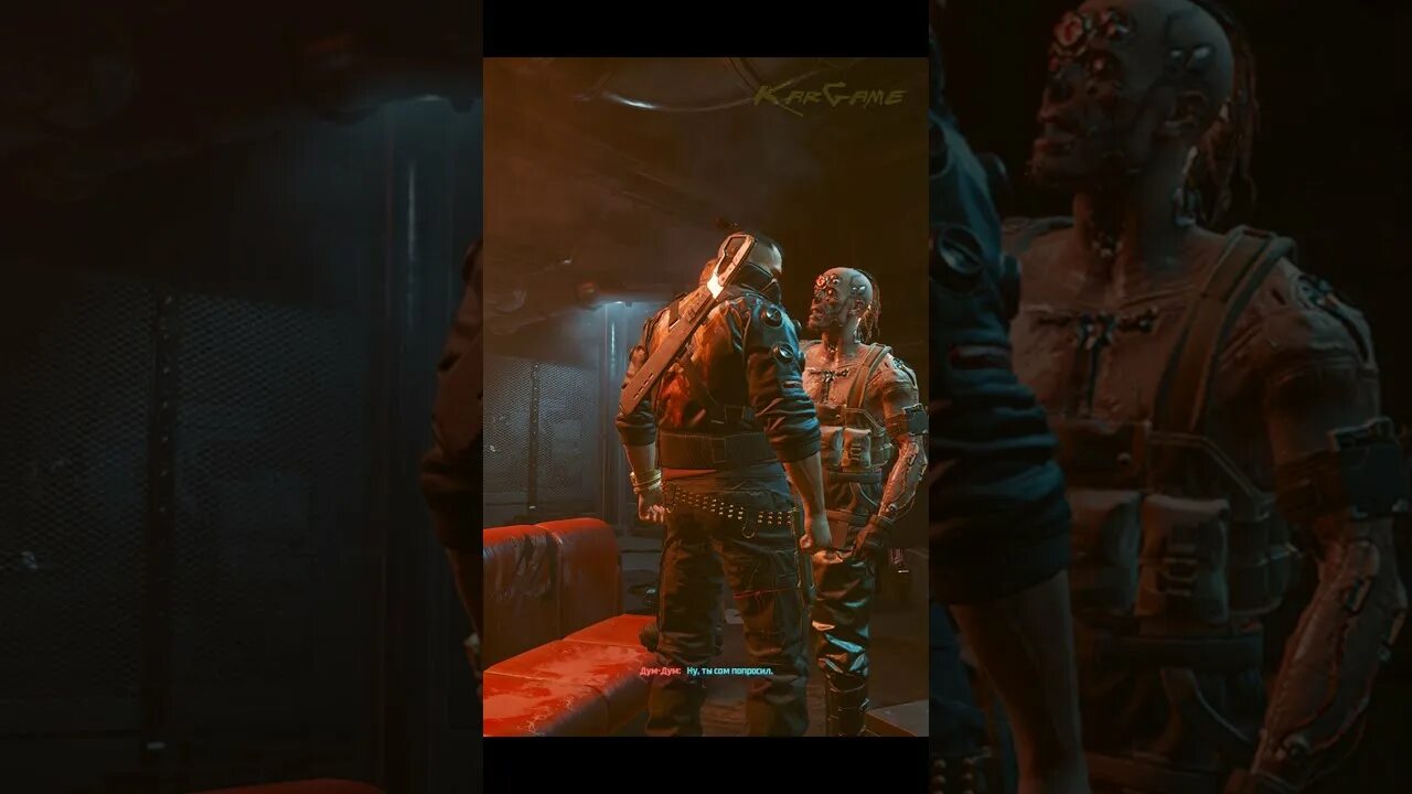 Звезда дум-дум cyberpunk 2077. Киберпанк 2077 дум дум. Киберпанк 2077 дум дум. Дум дум персонаж киберпанк 2077. Мальстрём cyberpunk 2077 дум дум.