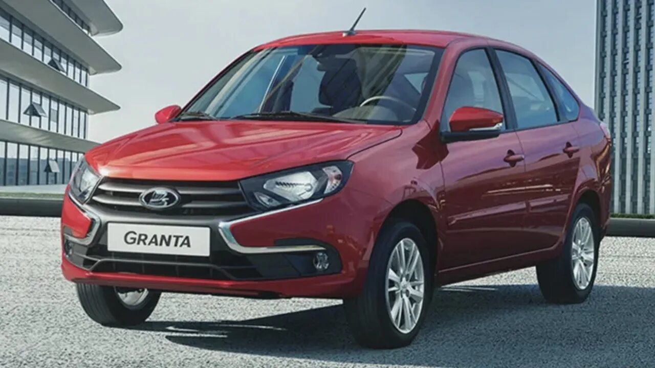 В Сети показали изображения новой Lada Granta - Российская газета