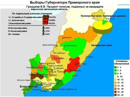 карта с ровной дорогой для спинтайрес. старые карты кировской области заброшенных деревень. карта старых деревень алтайского края. карта деревни ботово. карта деревня краю.