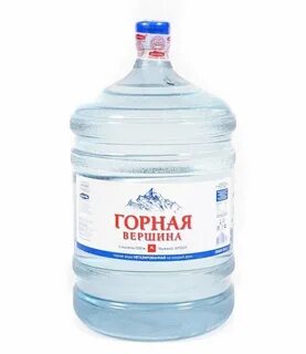 Вершина 19