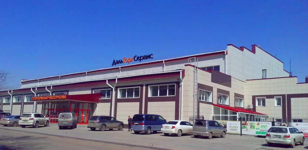 Автономная 2. Промывочная 15 хабаровск. улица промывочная хабаровск. г хабаровск ул автономная 2. ул хабаровская 15 в хабаровске.