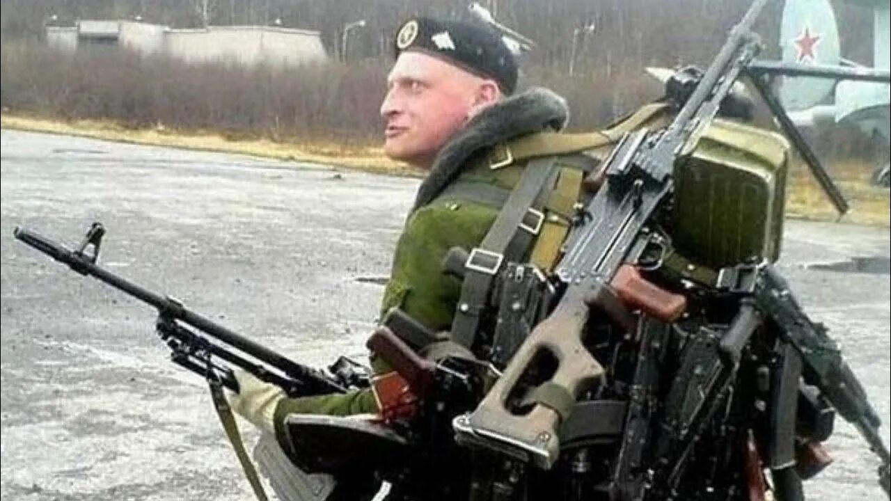 Обвешенный