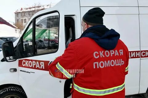 Номер скорой мурманск