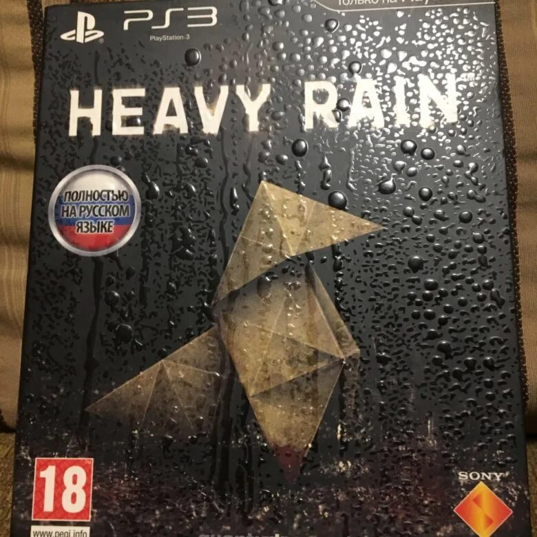 Heavy Rain коллекционное издание. Хеви Рейн коллекция издание. Heavy Rain (ps3). Оригами Heavy Rain коллекционное издание. Heavy rain купить