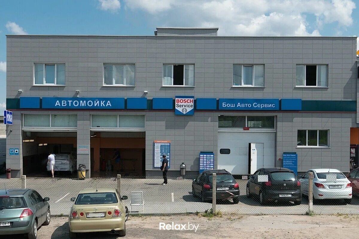 Центртекс. Центртекс. Текс центр. Ткани для авиационной промышленности это. Текс центр.