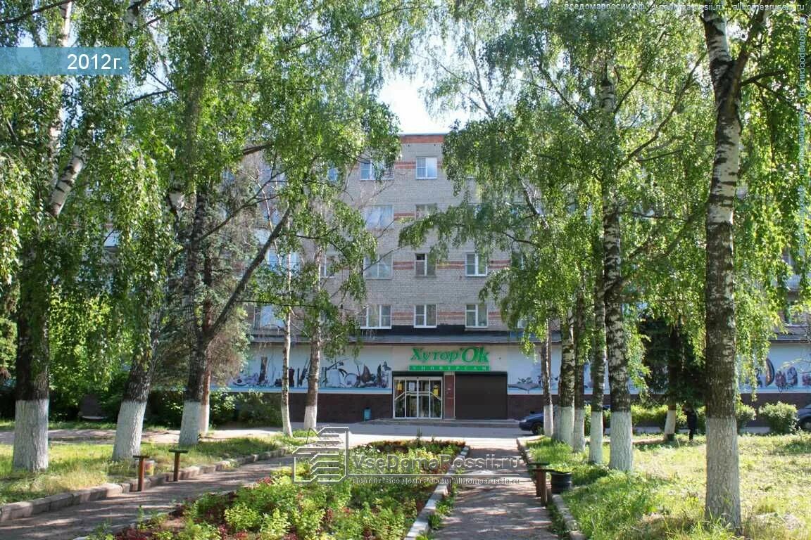 Октябрьская дом 30 старая купавна. Старая купавна ул октябрьская д 1. Старая купавна, улица октябрьская, дом 4. Ленина 55 старая купавна. Октябрьская улица купавна.