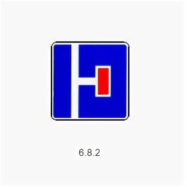 6 ю 8
