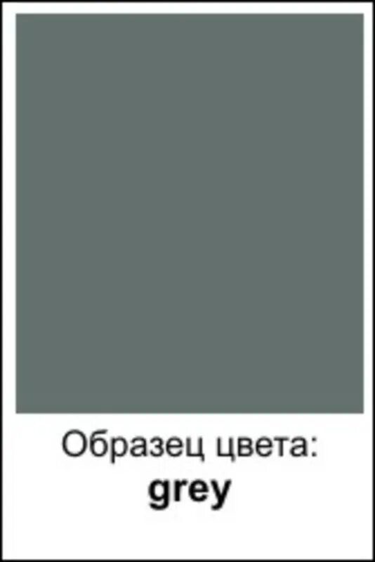 Номер хаки. Хаки болотный оливковый пантон. Цвет хаки палитра. Цвет оливковый хаки. Цвет хаки по пантону.