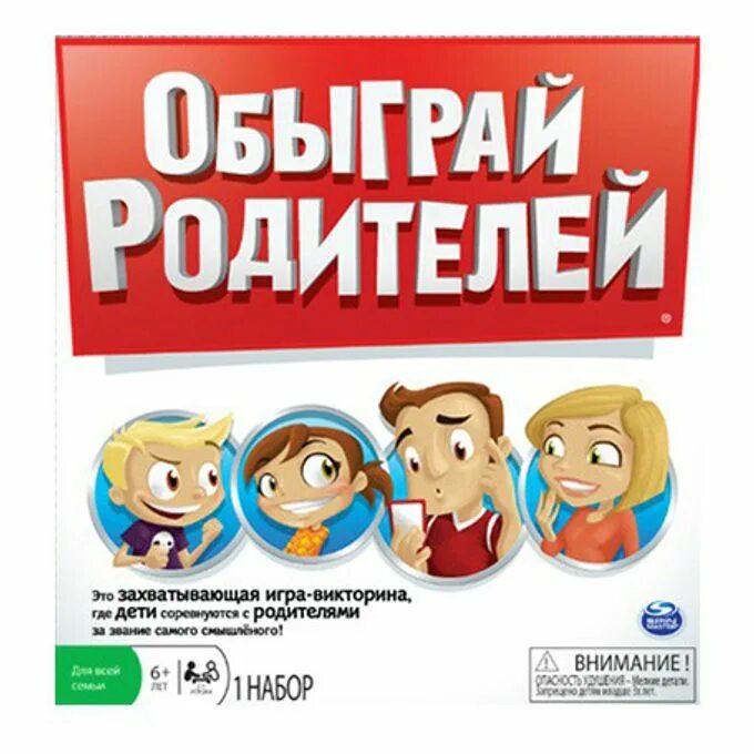 Игра компьютерная куклы. Набор родители симс 4. Игры родителей 18. Игры родителей 18. Игры родителей 18.