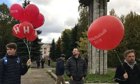 Однажды в рыбинске. Команда Навального в Рыбинске. Митинг в Рыбинске сегодня.