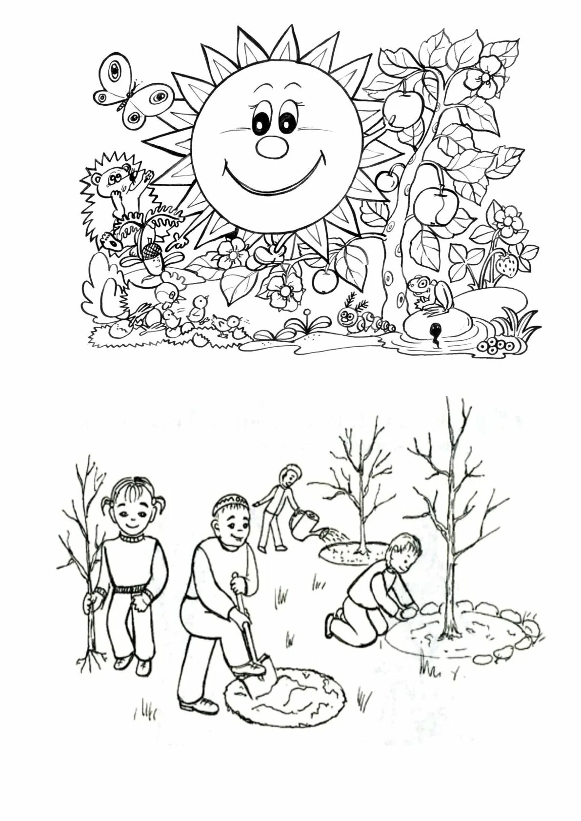 Эколята раскраски распечатать