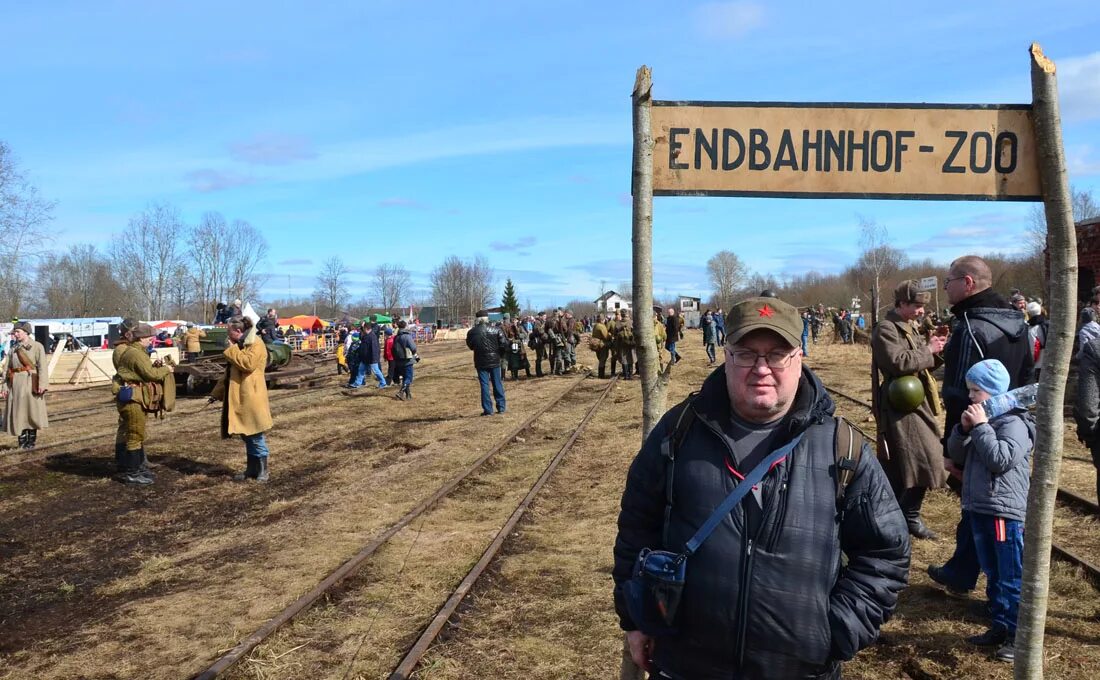 Тёсово-нетыльский. Погода в тесово 4 на неделю. Тёсово-нетыльский криминал. Тёсово-нетыльский фото. Тесово 2.