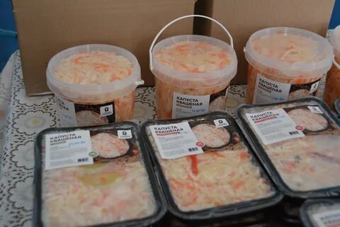Продукция таково