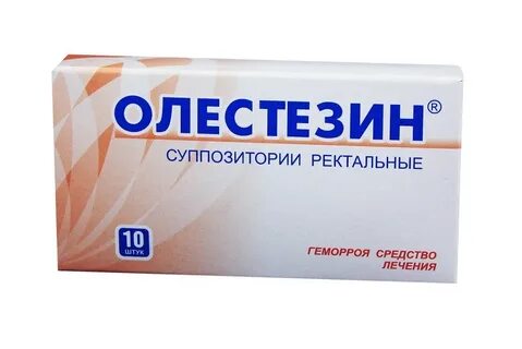 Обезболивающие после операции на геморрой