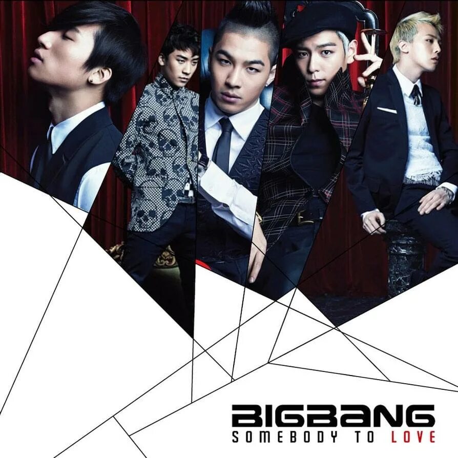Группа биг бэнг участники фото с именами. Биг бэнг топ рост. Big bang with lyrics. The big bang song. Big bang love.