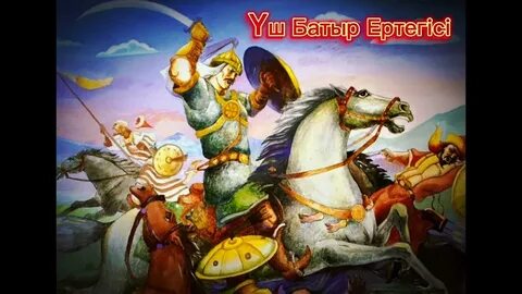 Sonic порно ойыны