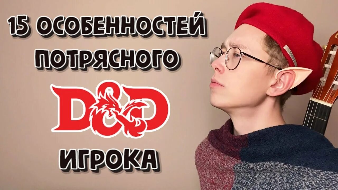Стикер пак sneaky dice. Стикер пак sneaky dice. Сники дайс. Sneaky dice. Сники дайс.
