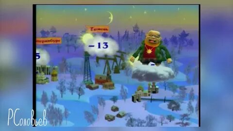 Погода 2002 года