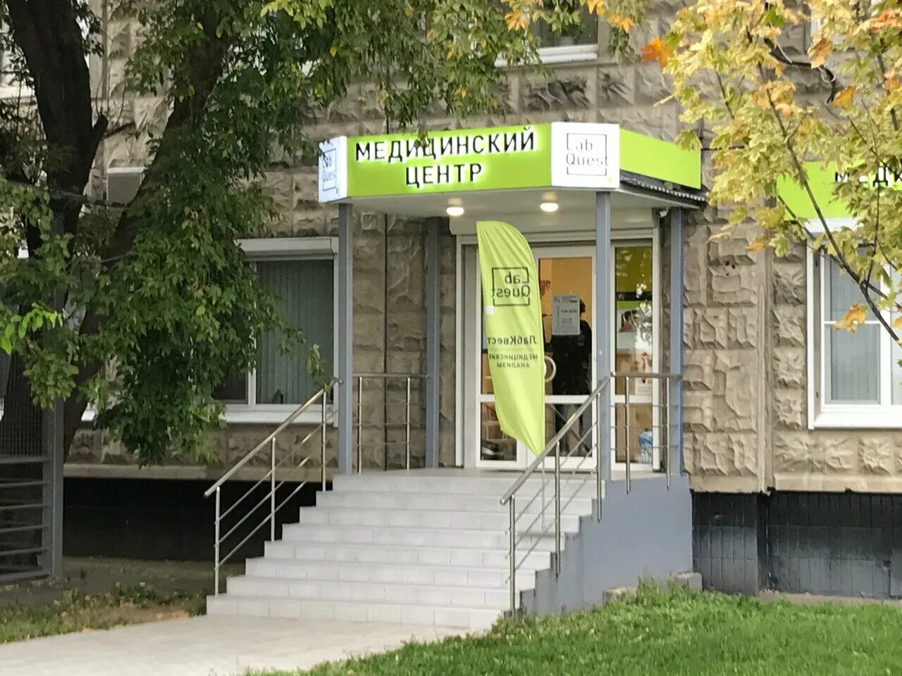 Пр-д новотушинский д 8 корп 2. Новотушинский проезд 8 к 1. , 8к1. 1,. Новотушинский проезд.