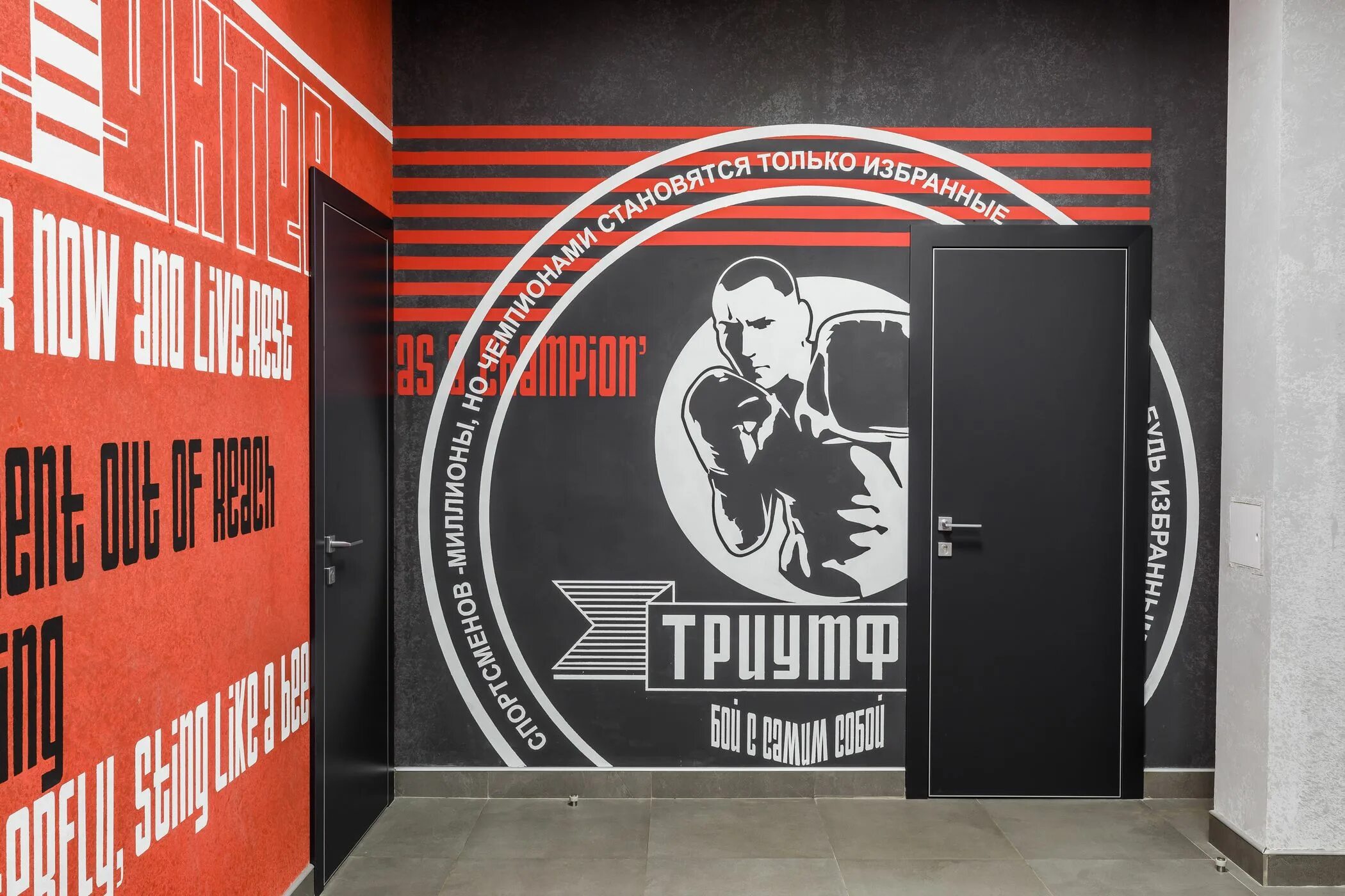 Триумф ростов. Еременко 50/3 ростов на дону. Каяни 9в ростов на дону. Дом на каяни 9 в ростове на дону. Жк триумф каяни.