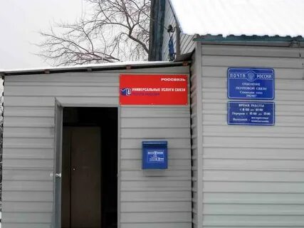 Индекс г семилуки воронежской