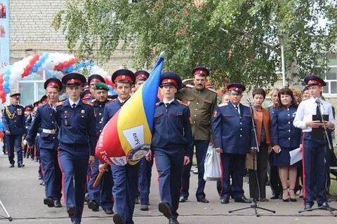Пензенский п