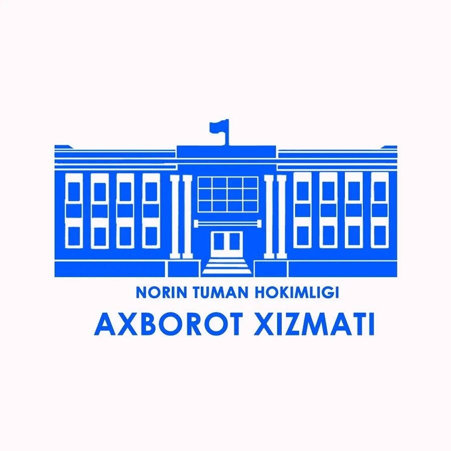 Бухара хокимият. Kitob tuman hokimligi logo. Узбекистан жиззах дустлик. Бухоро вилояти пешку тумани. Tuman hokimligi.