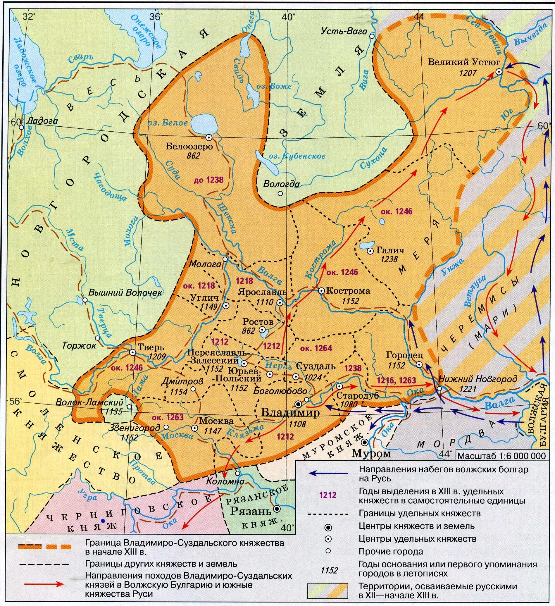 Крупнейшее произведение северо восточной руси 12 13. Карта Владимиро-Суздальское княжество в 12-13 веках. Карта Владимиро-Суздальской земли в 12-13 веках. Карта Владимиро-Суздальского княжества в 12 веке.