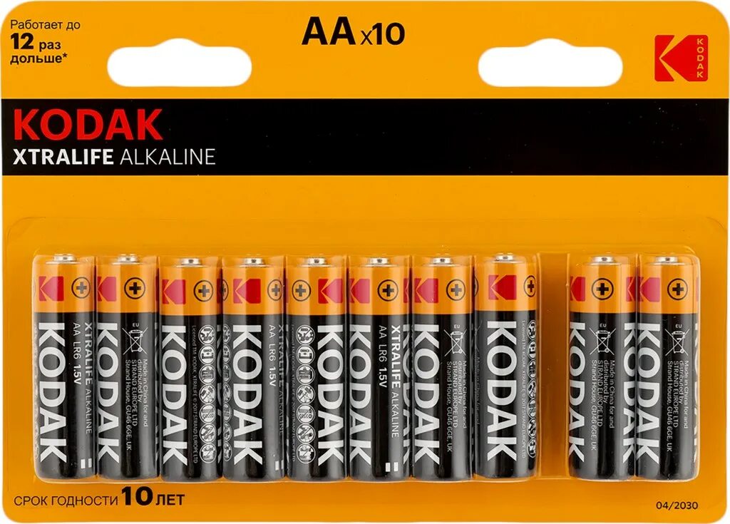 Kodak xtralife. Батарейки kodak xtralife lr6-8+2bl. батарейки kodak lr6-8+2bl xtralife alkaline [kaa-8+2]. батарейка 06lr kodak. элемент питания kodak lr6-2bl max [kaa-2] aa 2шт щелочная.