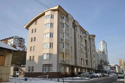 68 екатеринбург