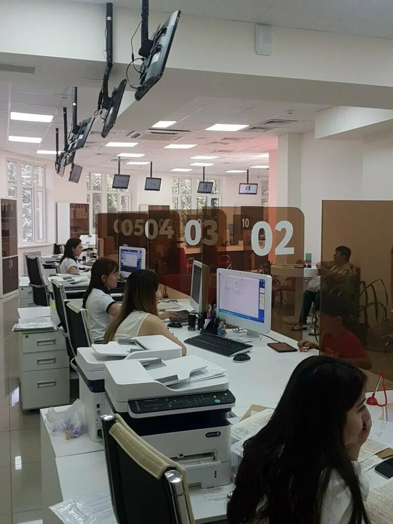 Мфц ишимбай график работы. Руководитель мфц ишимбай. мфц бирск. елепина ишимбай мфц. рабочие дни мфц ишимбай.