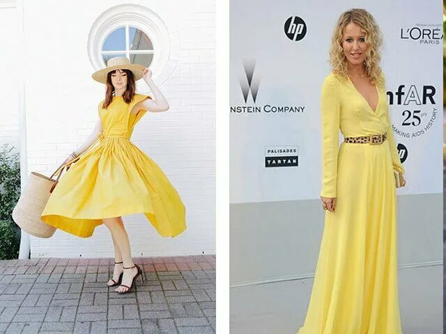 Отгадай загадку нарядные платьица желтые брошки. Желтое платье Эды. Эда в желтом платье. Элегантное платье желтого цвета. Желтые стильные платья 2023.