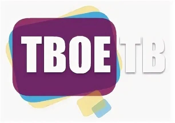 Тг каналы твоя