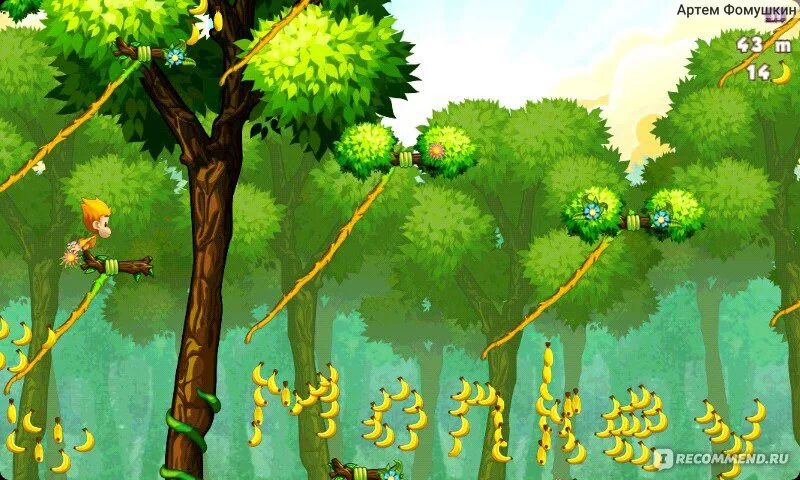 Игра Sega: (7 в 1) JURASSIC PARK 1,2,3/LION KING 1,2,3,+ - Игры для классических