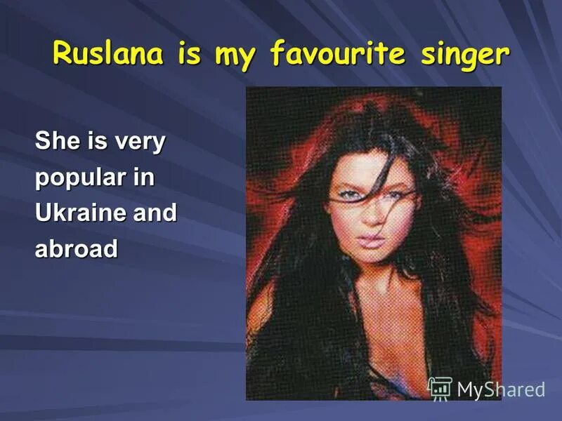 Is your favorite singer. Geography key stage 3 answers pdf karnataka activities. Who is your favourite singer. My favourite singer проект. Singer topics.