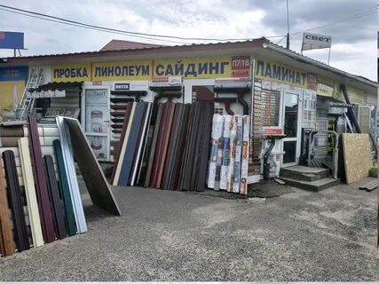 Пинскдрев щомыслицкий сельсовет
