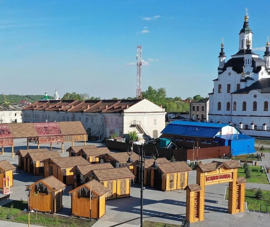 Прокат тобольск. Базарная площадь Тобольск. Базарная площадь Тобольск 2021. Тобольск Базарная площадь старый город. Базарная площадь 3 Тобольск.